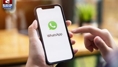 WhatsApp launches advanced chat privacy feature, know its function in detail