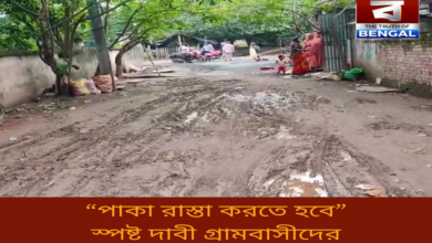 forakka road crisis 10 years of neglect demands intensify