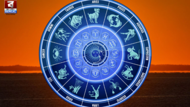Daily Horoscope