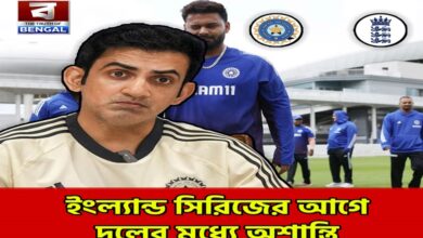 Jaiswal vs Gambhir: Internal Rifts Hit Team India