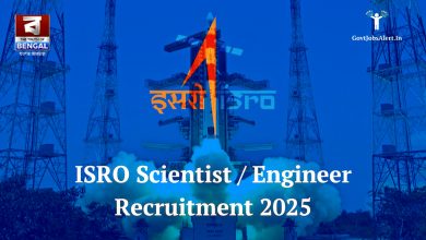 Recruitment for the post of scientist and engineer in ISRO, how to apply?