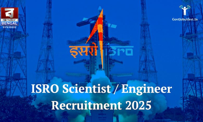 Recruitment for the post of scientist and engineer in ISRO, how to apply?