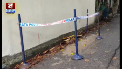 Crime Arrests: Fake Gold Murder in Kolkata