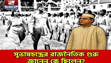 Freedom Fighter: Legacy of Unity and Sacrifice