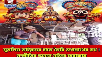farakka muslim youths build jagannath rath