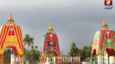 Rath height