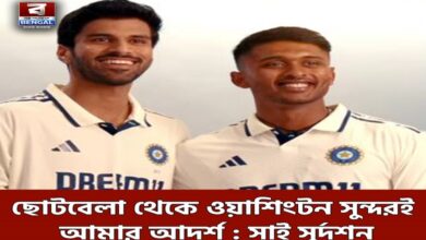 sai sudharsan inspires by washington sundar team india callup