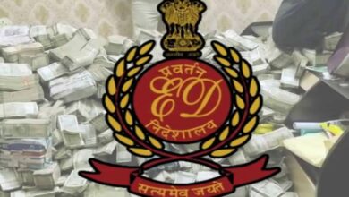 bank fraud worth rs 988 crore ed raids multiple places