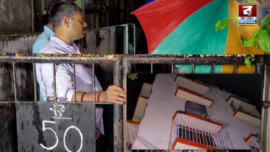 Kasba Tragedy: Kolkata Triple Death Mystery