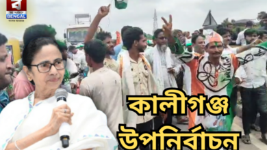 By-election Victory Green Camp Poised