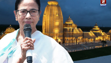 mamata banerjee