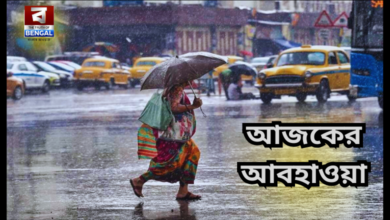 Monsoon Update: Heavy Showers Likely Across Bengal
