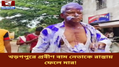 tmc-leader-assaults-cpm-veteran-kharagpur-road-attack-video-viral