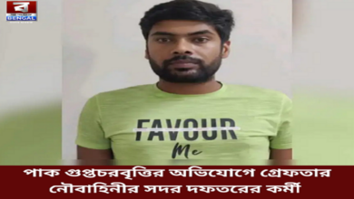 naval headquarters employee arrested on charges of spying for