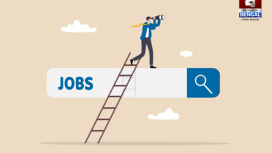 Clerk Recruitment Purba Medinipur