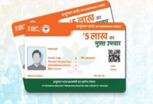 Ayushman Bharat Faces Setback as 1.21 Lakh Crore Dues