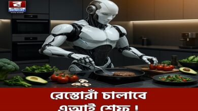 AI Chef to Run Futuristic Restaurant Near Burj Khalifa