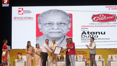 Bengal Business Summit