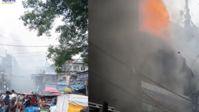 Delhi fire