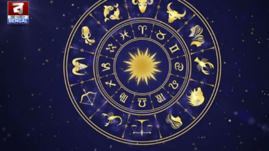 Horoscope