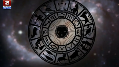 Horoscope