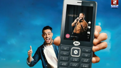 Itel