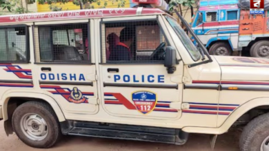 Odisha rape