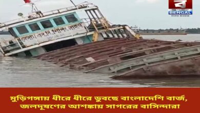 bangladeshi-barge-sinking-muriganga-river-oil-fly-ash-pollution