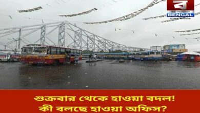 bengal-weather-alert-heavy-rain-july-forecast