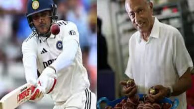 dukes-ball-manufacturer-responds-to-shubman-gill-criticism