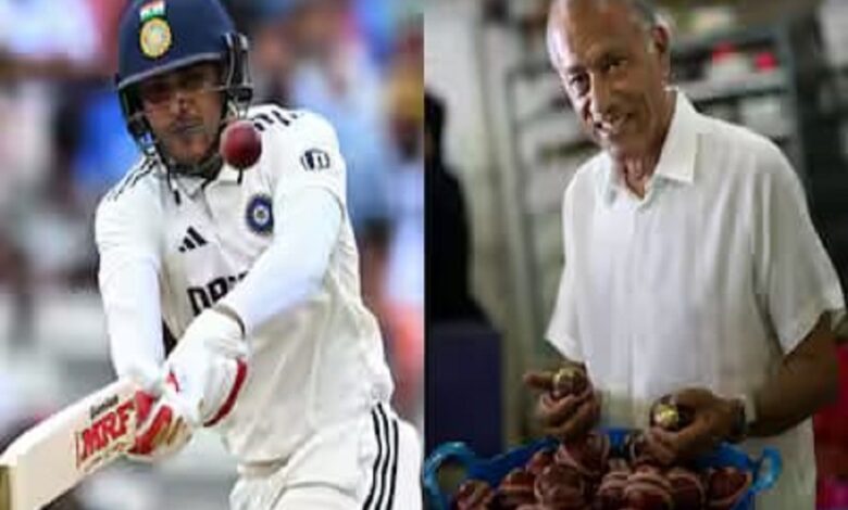 dukes-ball-manufacturer-responds-to-shubman-gill-criticism