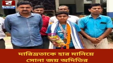 malda-athlete-aditi-mondal-gold-dreams-olympics
