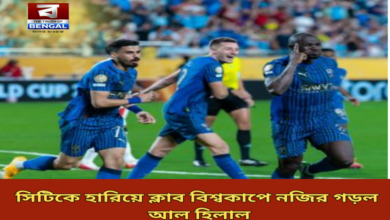 alhilal-saudi-club-football-team-stuns-pep-guardiola