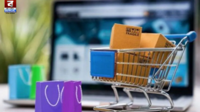 e commerce