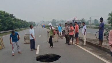 Highway Landslide: Scary Collapse on NH 19 in Asansol