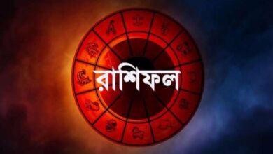 what-does-your-zodiac-sign-say-find-out-how-your-day-will-be-today