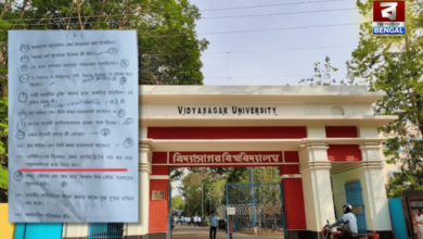 ABVP Campus Protest Demands Resignation of Vidyasagar VC