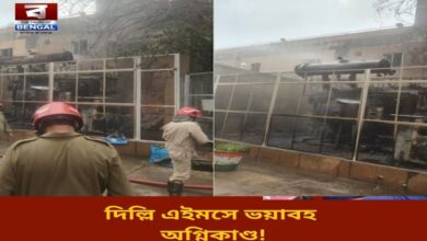 massive-fire-breaks-out-at-delhi-aiims-due-to-transformer-explosion