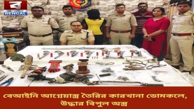 police-seize-huge-cache-of-illegal-firearms-factory-in-domkale