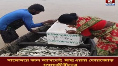 damodar-river-fishermen-monsoon-livelihood