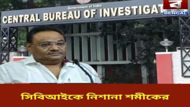 shamik-bhattacharya-cbi-investigation-response