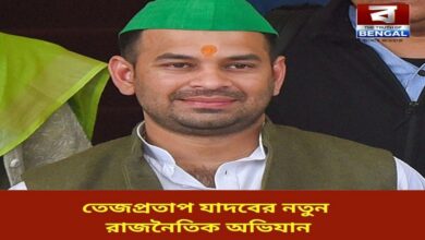 tejpratap-yadav-independent-candidate-mahua