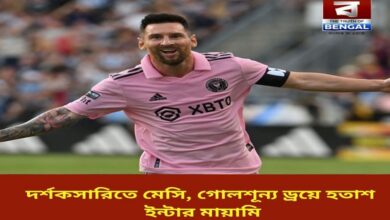 lionel-messi-suspended-inter-miami-vs-cincinnati-ends-in-draw