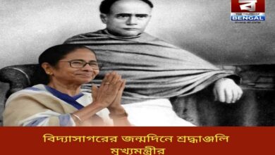 ishwar-chandra-vidyasagar-death-anniversary-tribute-bengal-2025