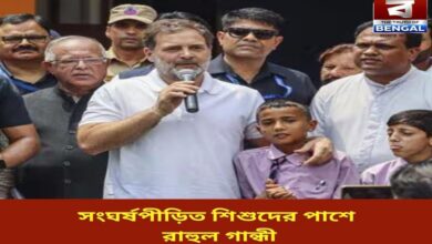 rahul-gandhi-takes-responsibility-for-22-children-of-families