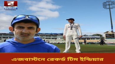 india-vs-england-historic-336-run-win-edgbaston-akashdeep-shubman-gill-records