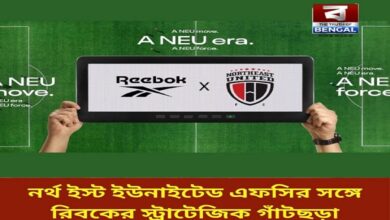 reebok-indian-football-comeback