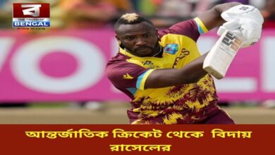 andre-russell-announces-retirement-from-international-cricket