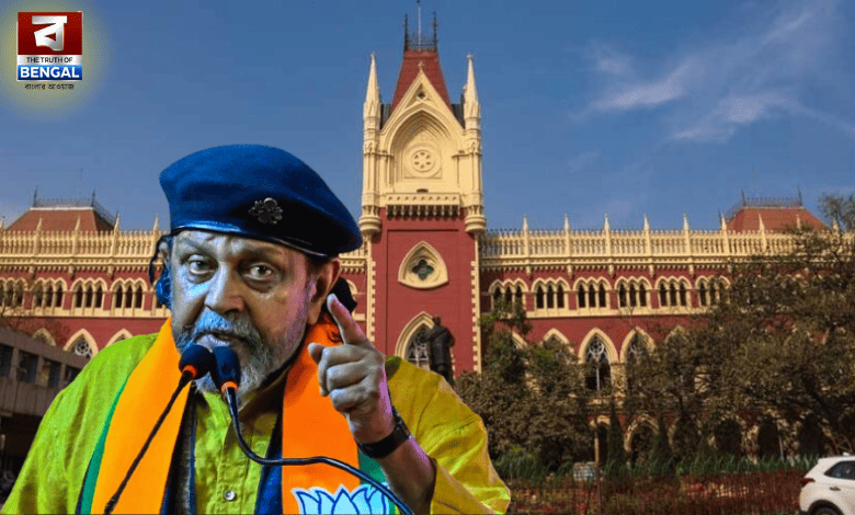 Mithun Chakraborty Faces Setback in High Court