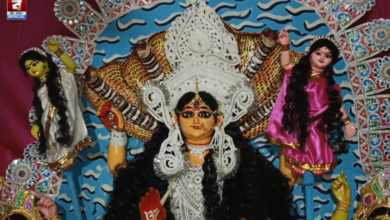 Mansa Puja